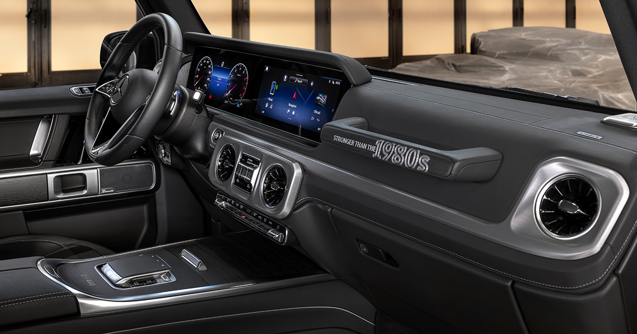 Intérieur du Mercedes-Benz G-Class Édition Plus Forte Que les Années 1980