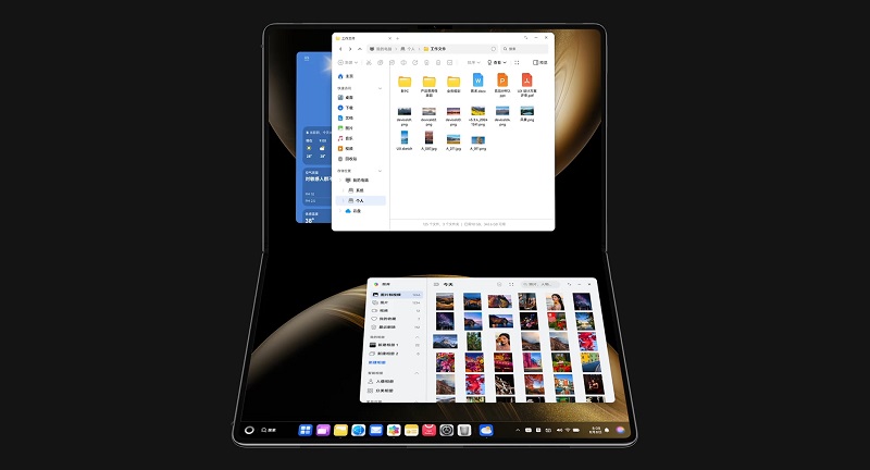 MateBook Fold Ultimate Design - vue dépliée MateBook Fold Ultimate Design - vue dépliée