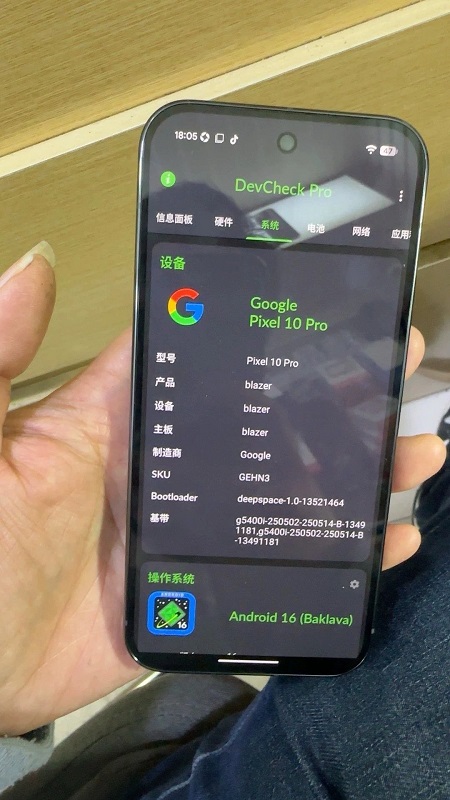 Dos Google Pixel 10 Pro Dos Google Pixel 10 Pro