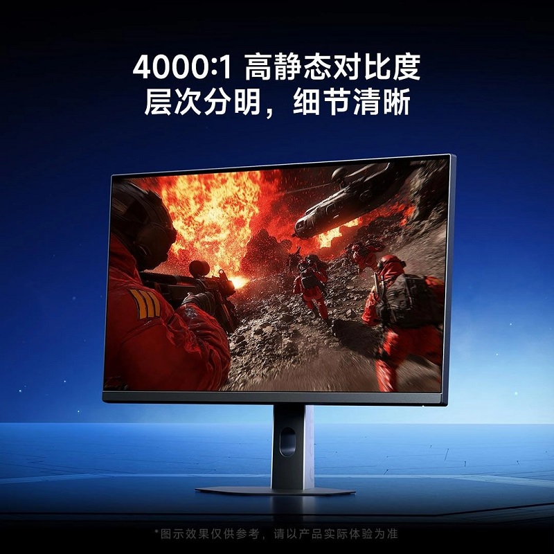 Écran Redmi G27 Écran Redmi G27