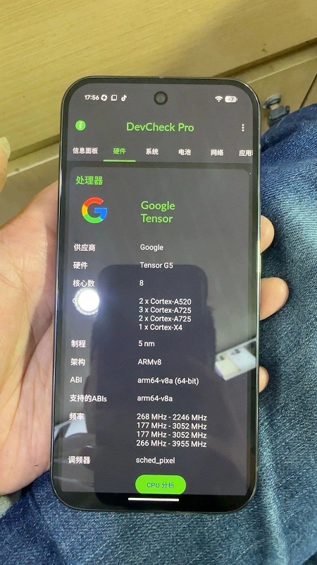 Image de test Google Pixel 10 Pro Image de test Google Pixel 10 Pro