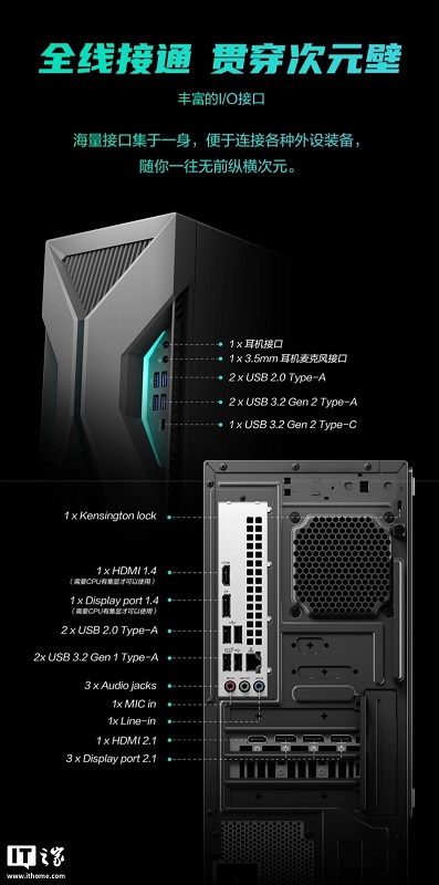 PC de jeu Asus ROG Zephyrus G6X PC de jeu Asus ROG Zephyrus G6X PC de jeu Asus ROG Zephyrus G6X PC de jeu Asus ROG Zephyrus G6X