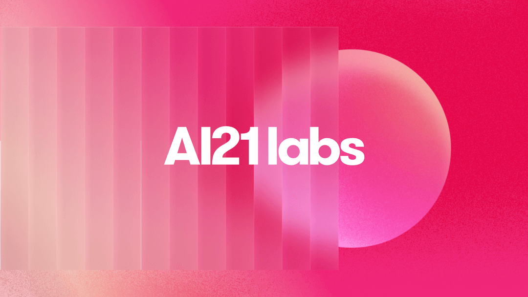 AI21 a levé 53 millions de dollars pour développer l'IA générative d'entreprise. AI21 a levé 53 millions de dollars pour développer l'IA générative d'entreprise.