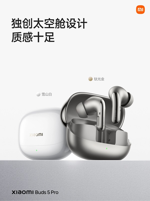 Xiaomi Buds 5 Pro - Image 2