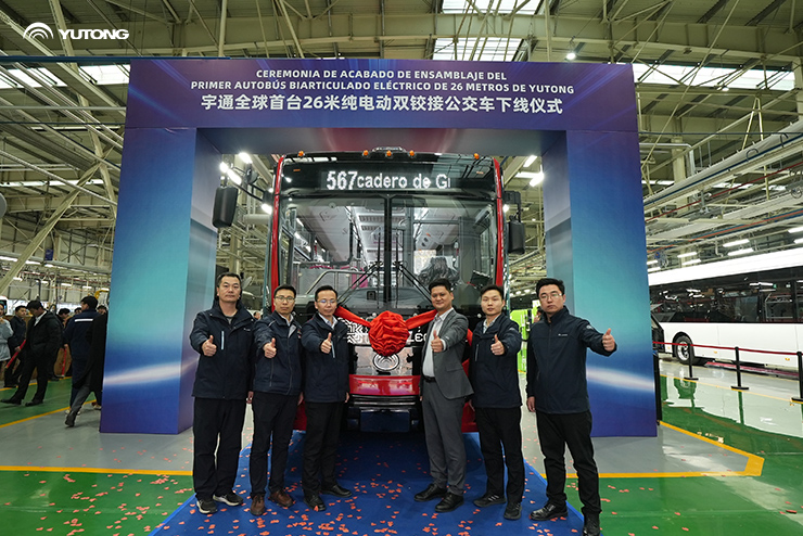 Bus électrique à trois sections de 26 mètres de Yutong
