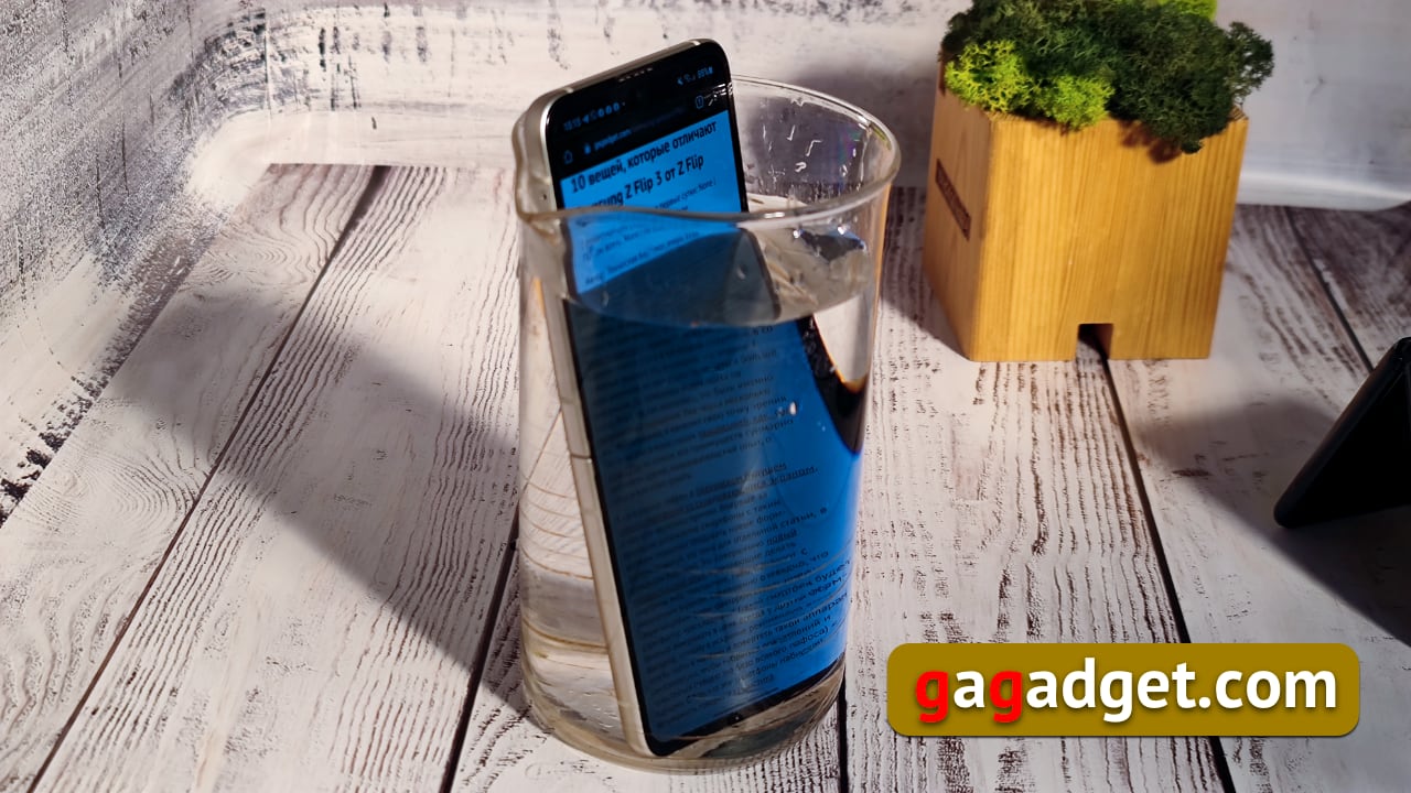 Une touche d'avenir : 10 choses qui rendent le Samsung Z Flip 3 différent du Z Flip-13