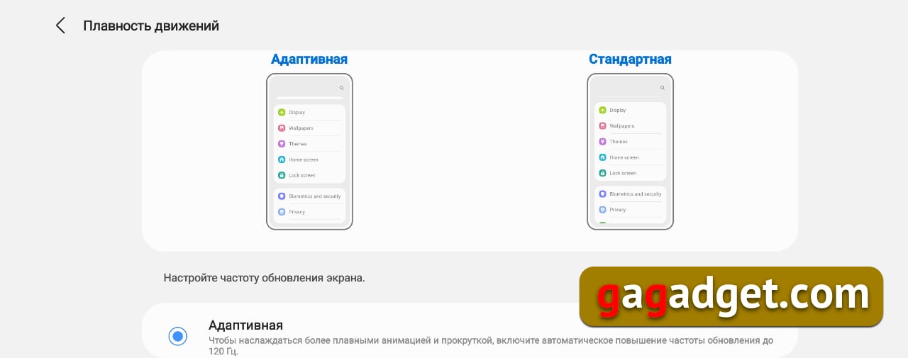 Une touche d'avenir : 10 choses qui rendent le Samsung Z Flip 3 différent du Z Flip-2