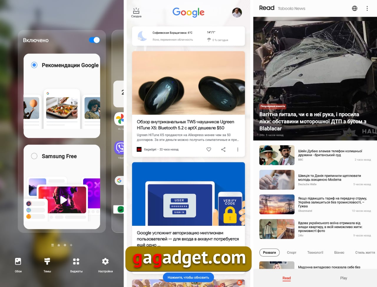Une touche d'avenir : 10 choses qui rendent le Samsung Z Flip 3 différent du Z Flip-16