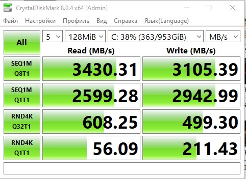 Acer Predator Triton 300 SE : un prédateur de jeux de la taille d'un ultrabook-61