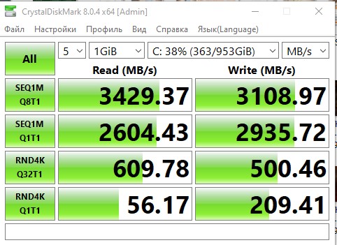Acer Predator Triton 300 SE : un prédateur de jeux de la taille d'un ultrabook-62