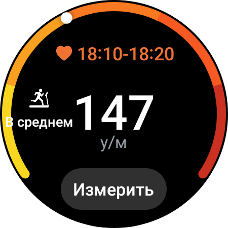 Samsung Galaxy Watch4 Classic : enfin avec Google Pay !-152 Samsung Galaxy Watch4 Classic : enfin avec Google Pay !-152
