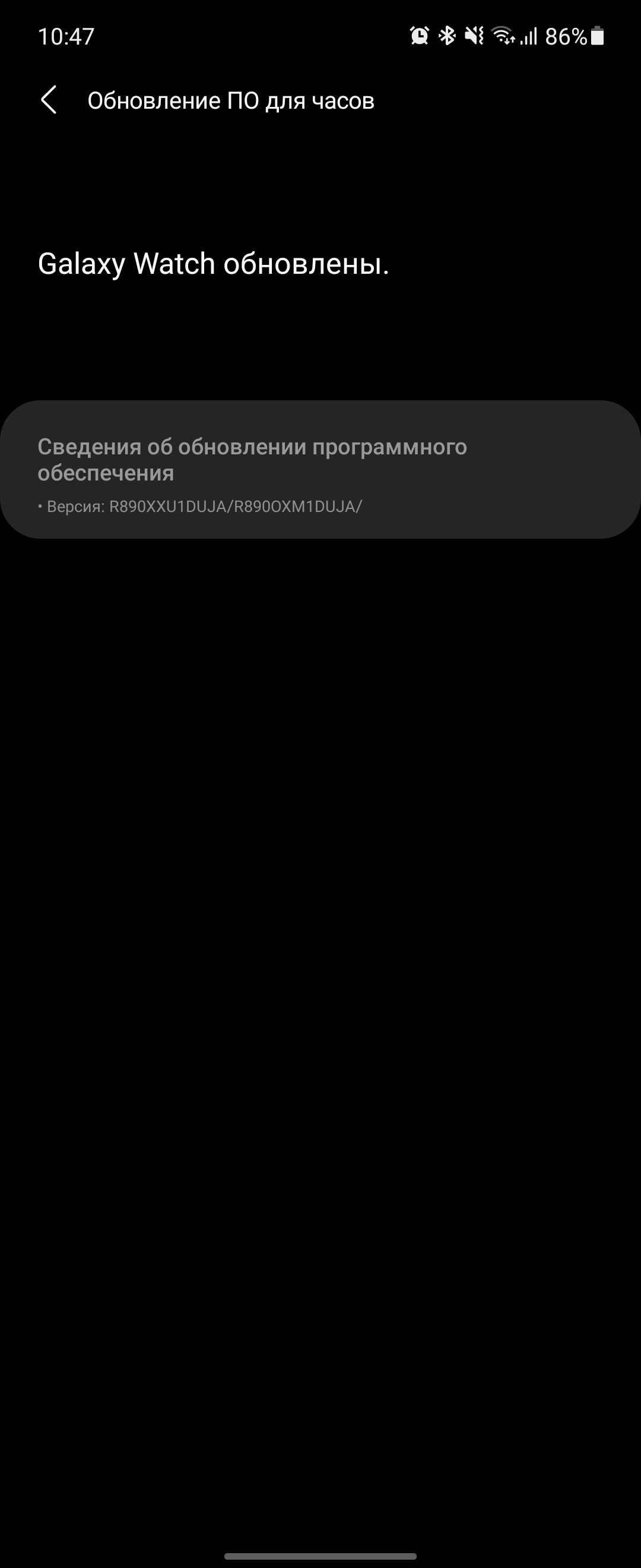 Samsung Galaxy Watch4 Classic : enfin avec Google Pay !-221 Samsung Galaxy Watch4 Classic : enfin avec Google Pay !-221