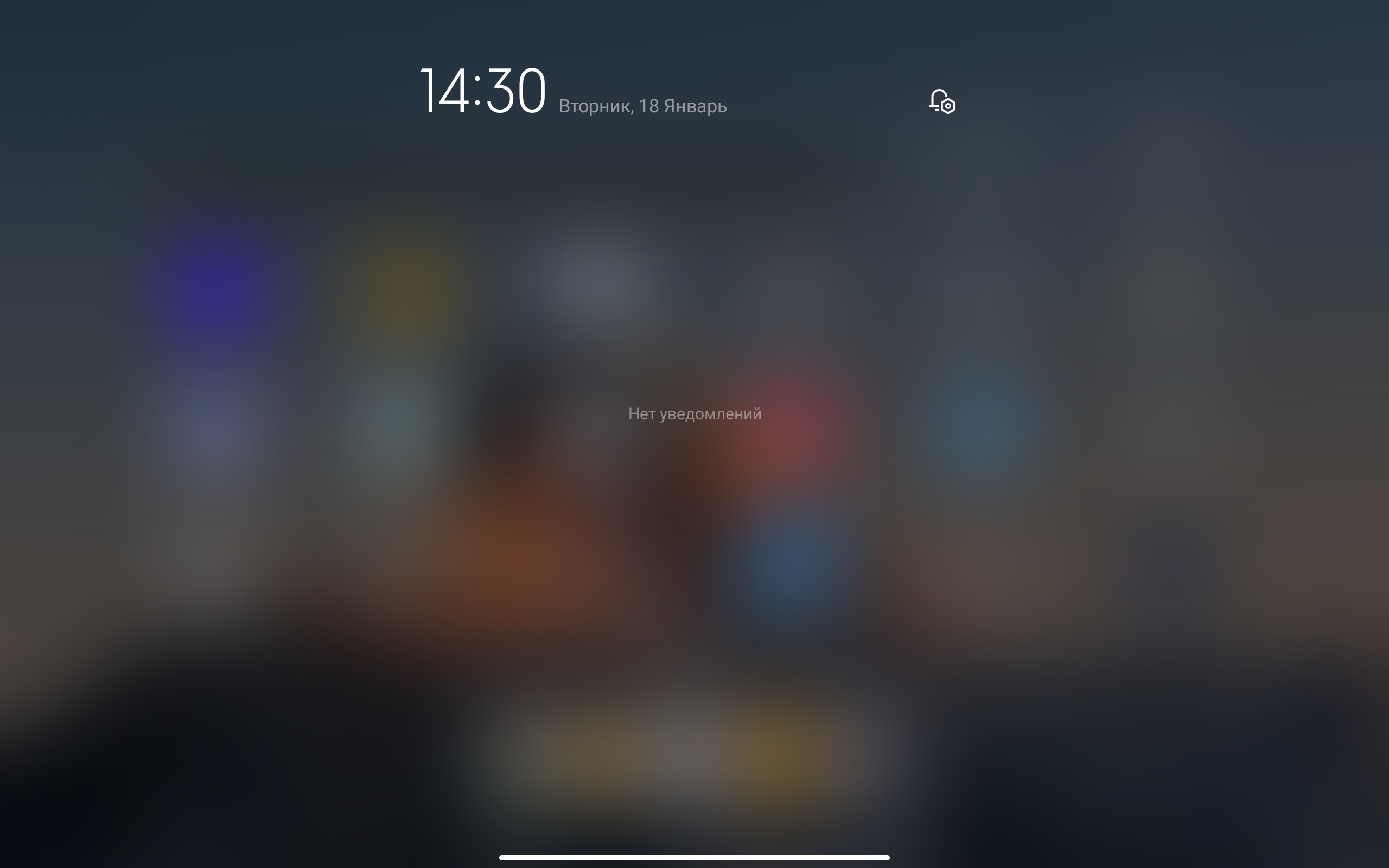Test du Xiaomi Pad 5 : mangeur de contenu omnivore-59 Test du Xiaomi Pad 5 : mangeur de contenu omnivore-59