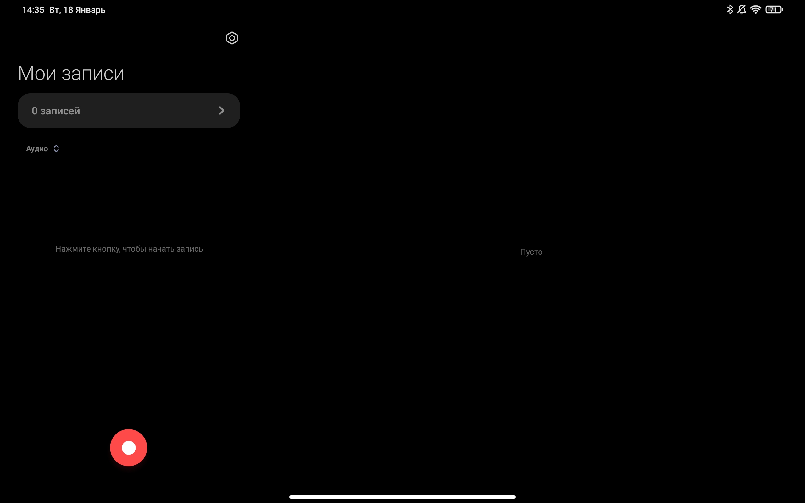 Test du Xiaomi Pad 5 : mangeur de contenu omnivore-87 Test du Xiaomi Pad 5 : mangeur de contenu omnivore-87
