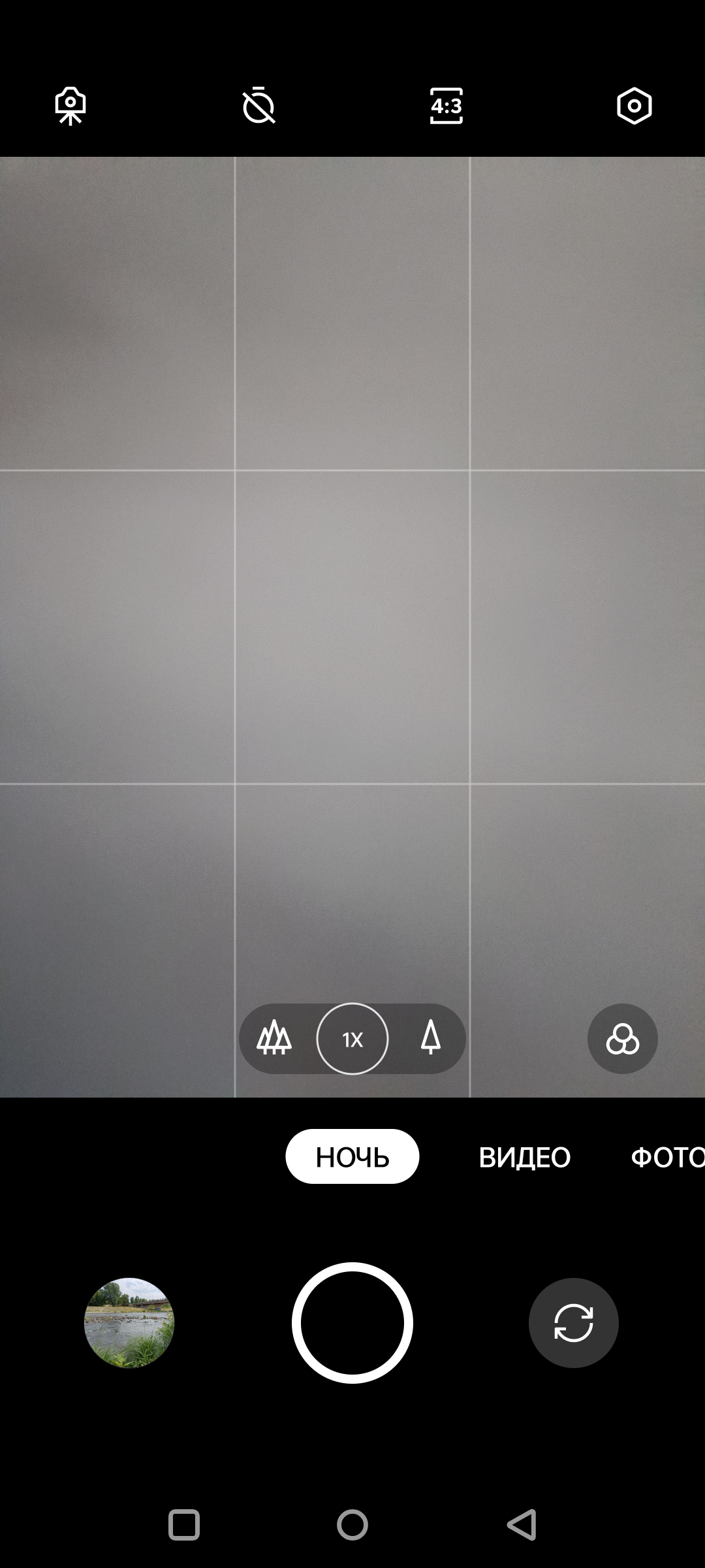 Test du Oneplus Nord CE 2 5G : un smartphone bien garni pour 350 €-144 Test du Oneplus Nord CE 2 5G : un smartphone bien garni pour 350 €-144