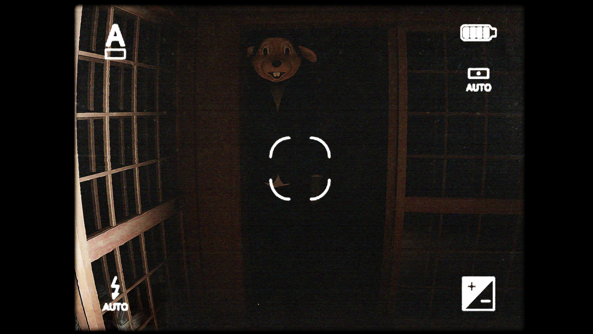 Une scène du jeu Cursed Digicam Une scène du jeu Cursed Digicam