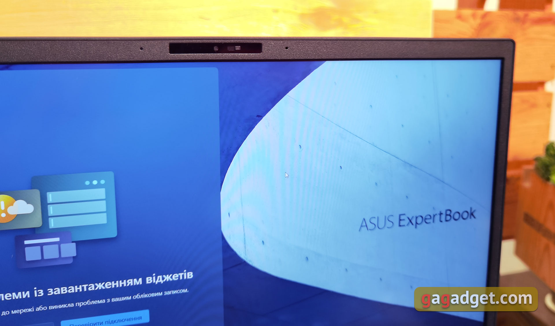 ASUS ExpertBook B5 : un ordinateur portable professionnel fiable avec une autonomie impressionnante-19 ASUS ExpertBook B5 : un ordinateur portable professionnel fiable avec une autonomie impressionnante-19