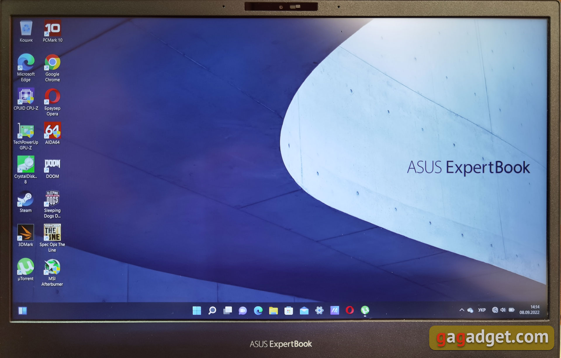 ASUS ExpertBook B5 : un ordinateur portable professionnel fiable avec une autonomie impressionnante-29 ASUS ExpertBook B5 : un ordinateur portable professionnel fiable avec une autonomie impressionnante-29