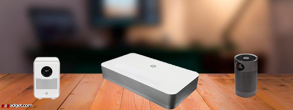 Meilleurs projecteurs HP 2025