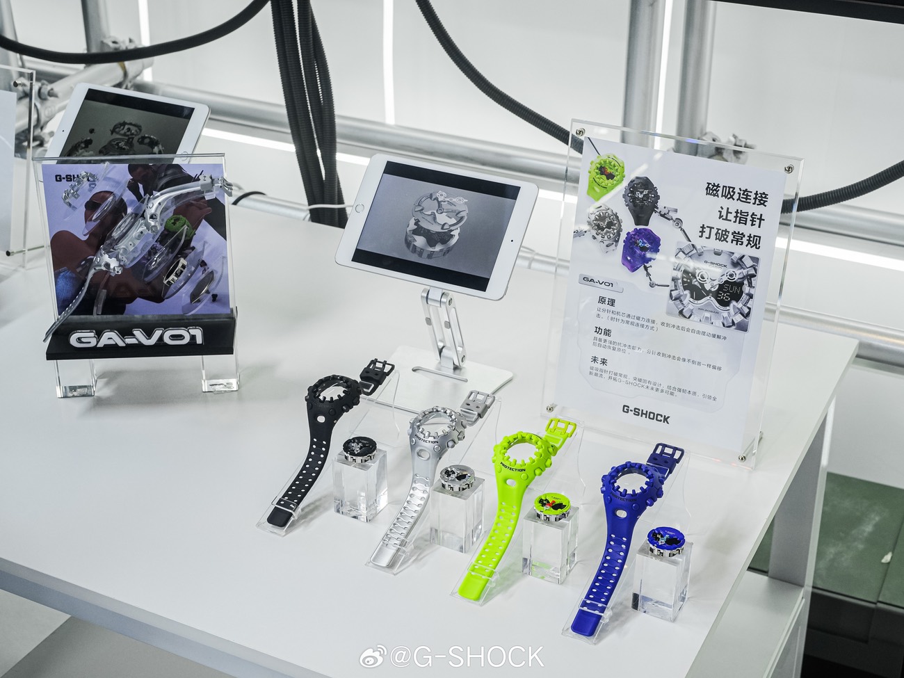 Montre Casio G-Shock GA-V01-8 de couleur argentée Montre Casio G-Shock GA-V01-8 de couleur argentée