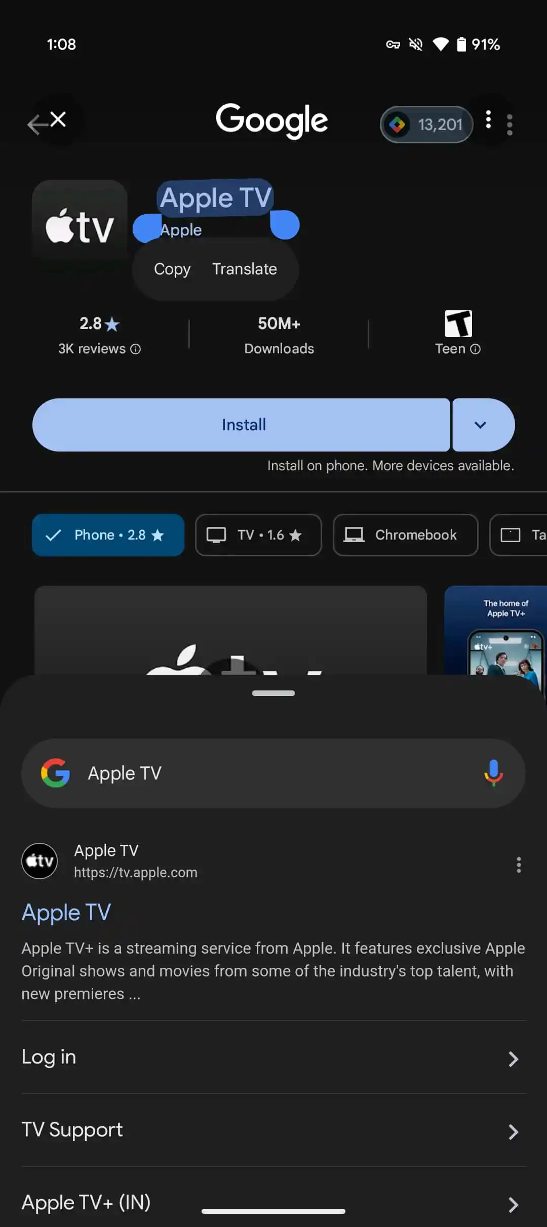 Cercle transparent à la navigation de recherche Cercle transparent à la navigation de recherche