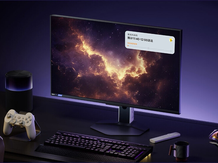 Moniteur Redmi G Pro 27U - partie centrale Moniteur Redmi G Pro 27U - partie centrale