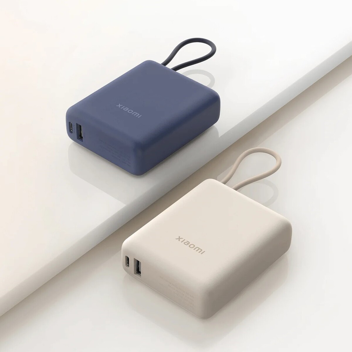 Bloc d'alimentation Xiaomi avec câble intégré Bloc d'alimentation Xiaomi avec câble intégré