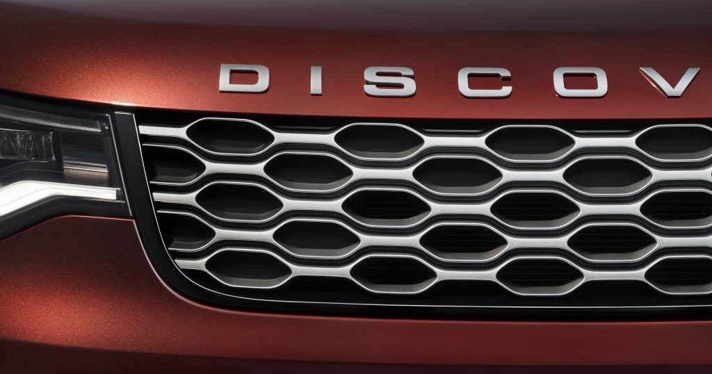 Land Rover Discovery Gemini in Sedona Red colour