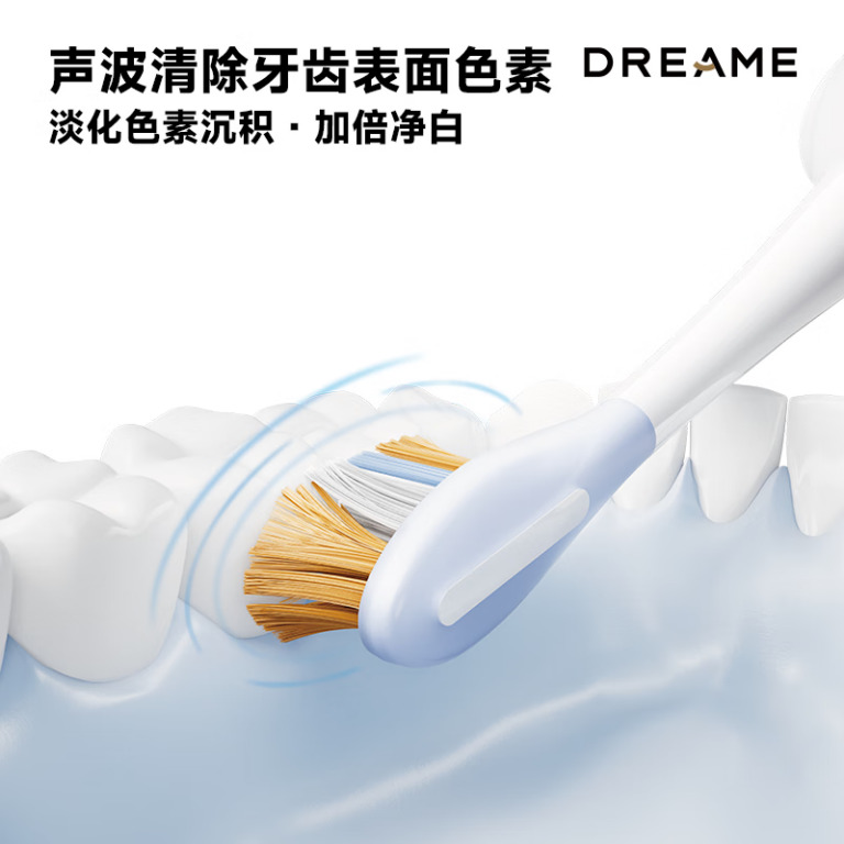 Brosse à dents électrique Dreame F02 - vue 1 Brosse à dents électrique Dreame F02 - vue 1