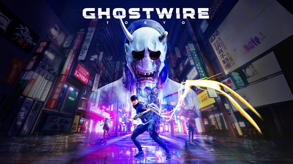 Les Européens devront mettre leur réveil : l'heure exacte de sortie de Ghostwire : Tokyo sur les consoles Xbox et le Game Pass dans tous les fuseaux horaires a été révélée. Les Européens devront mettre leur réveil : l'heure exacte de sortie de Ghostwire : Tokyo sur les consoles Xbox et le Game Pass dans tous les fuseaux horaires a été révélée.