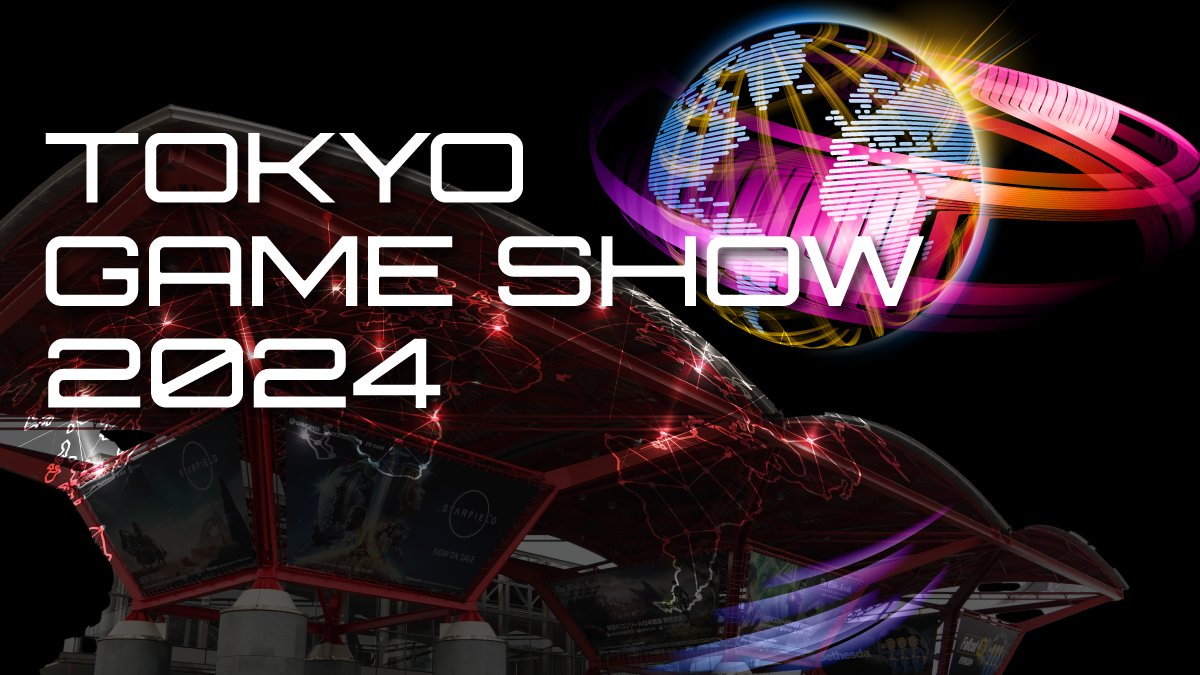 Le Tokyo Game Show aura lieu à la fin du mois de septembre et pourrait être le plus important de son histoire. Le Tokyo Game Show aura lieu à la fin du mois de septembre et pourrait être le plus important de son histoire.