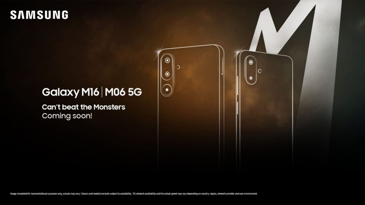 Teaser des smartphones Galaxy M06 et Galaxy M16 Teaser des smartphones Galaxy M06 et Galaxy M16
