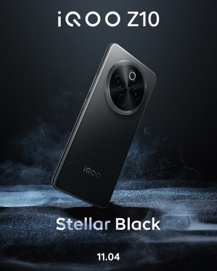 L'écran du iQOO Z10 avec des bords arrondis L'écran du iQOO Z10 avec des bords arrondis