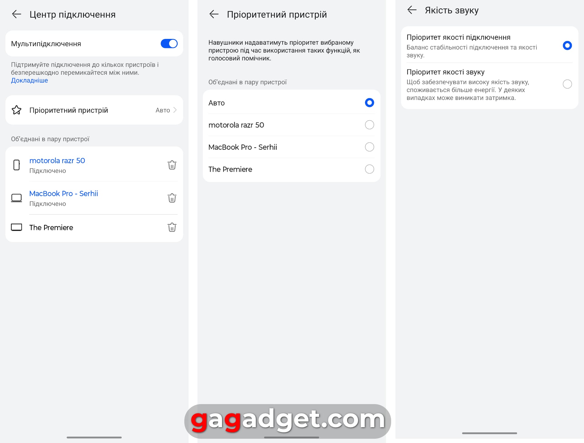 Annulation du bruit avec effet mémoire : avis sur le casque Huawei FreeBuds Pro 4 TWS-30 Annulation du bruit avec effet mémoire : avis sur le casque Huawei FreeBuds Pro 4 TWS-30