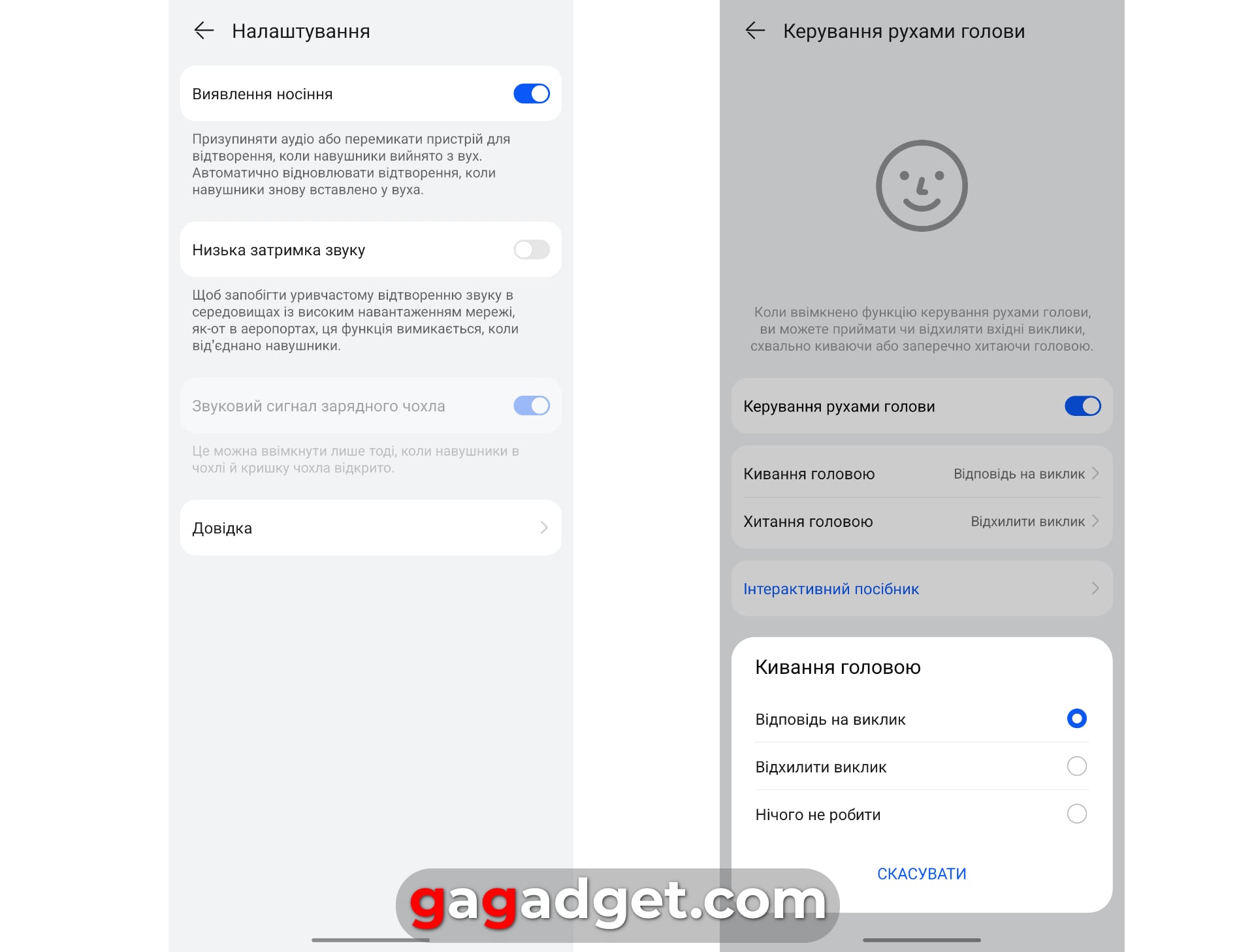 Annulation du bruit avec effet mémoire : avis sur le casque Huawei FreeBuds Pro 4 TWS-33 Annulation du bruit avec effet mémoire : avis sur le casque Huawei FreeBuds Pro 4 TWS-33