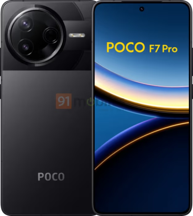 Poco F7 Pro en couleur argent Poco F7 Pro en couleur argent