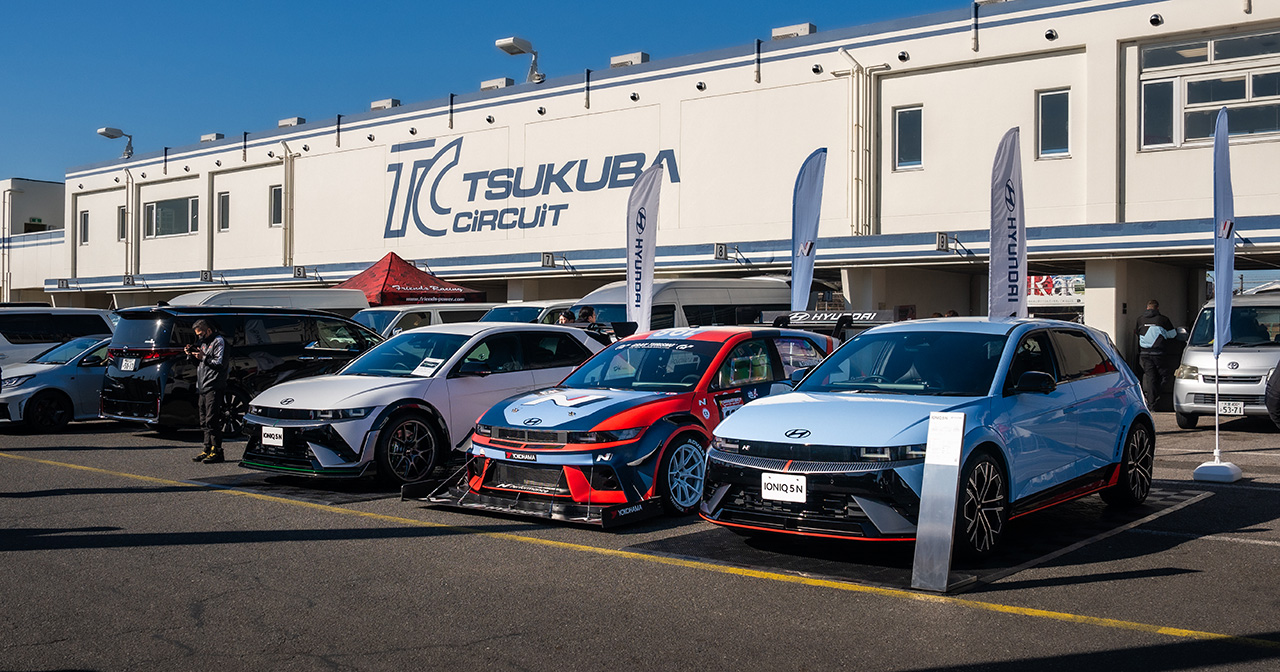 IONIQ 5 N à l'autodrome de Tsukuba. IONIQ 5 N à l'autodrome de Tsukuba.