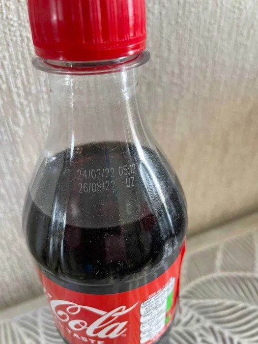 Un soda au goût d'histoire : L'Ukraine vend une bouteille de Coca-Cola produite dans les premières minutes de l'invasion totale de la Russie.-2 Un soda au goût d'histoire : L'Ukraine vend une bouteille de Coca-Cola produite dans les premières minutes de l'invasion totale de la Russie.-2