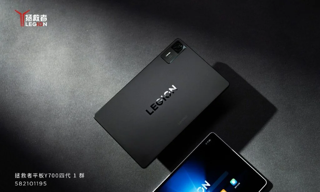 Tablette Lenovo Legion Y700 Gen 4