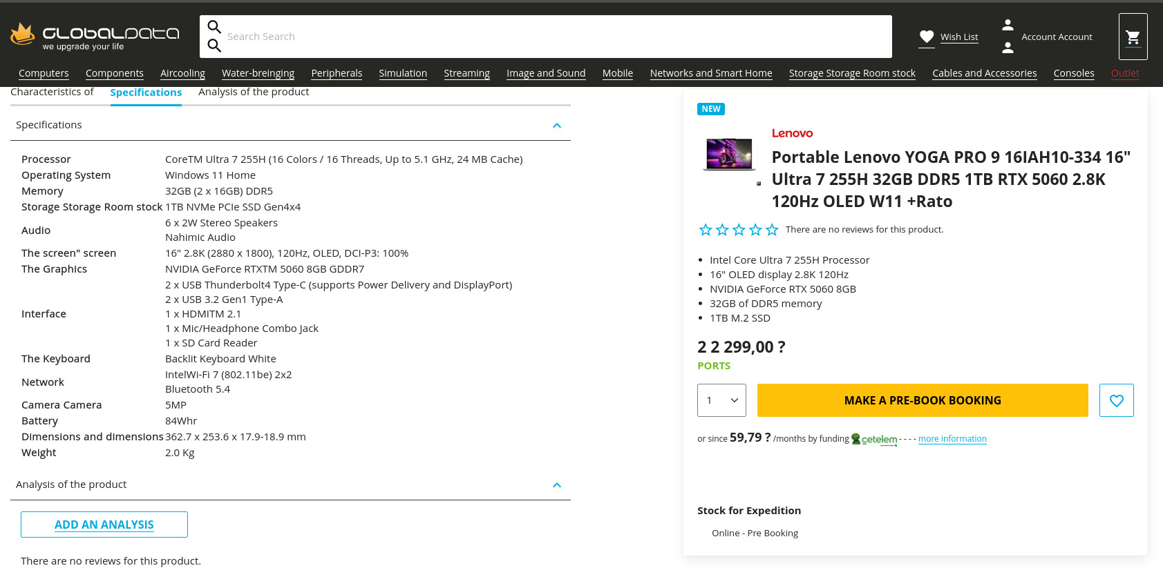 Lenovo Yoga Pro 9 RTX 5060 : image divulguée 2 Lenovo Yoga Pro 9 RTX 5060 : image divulguée 2