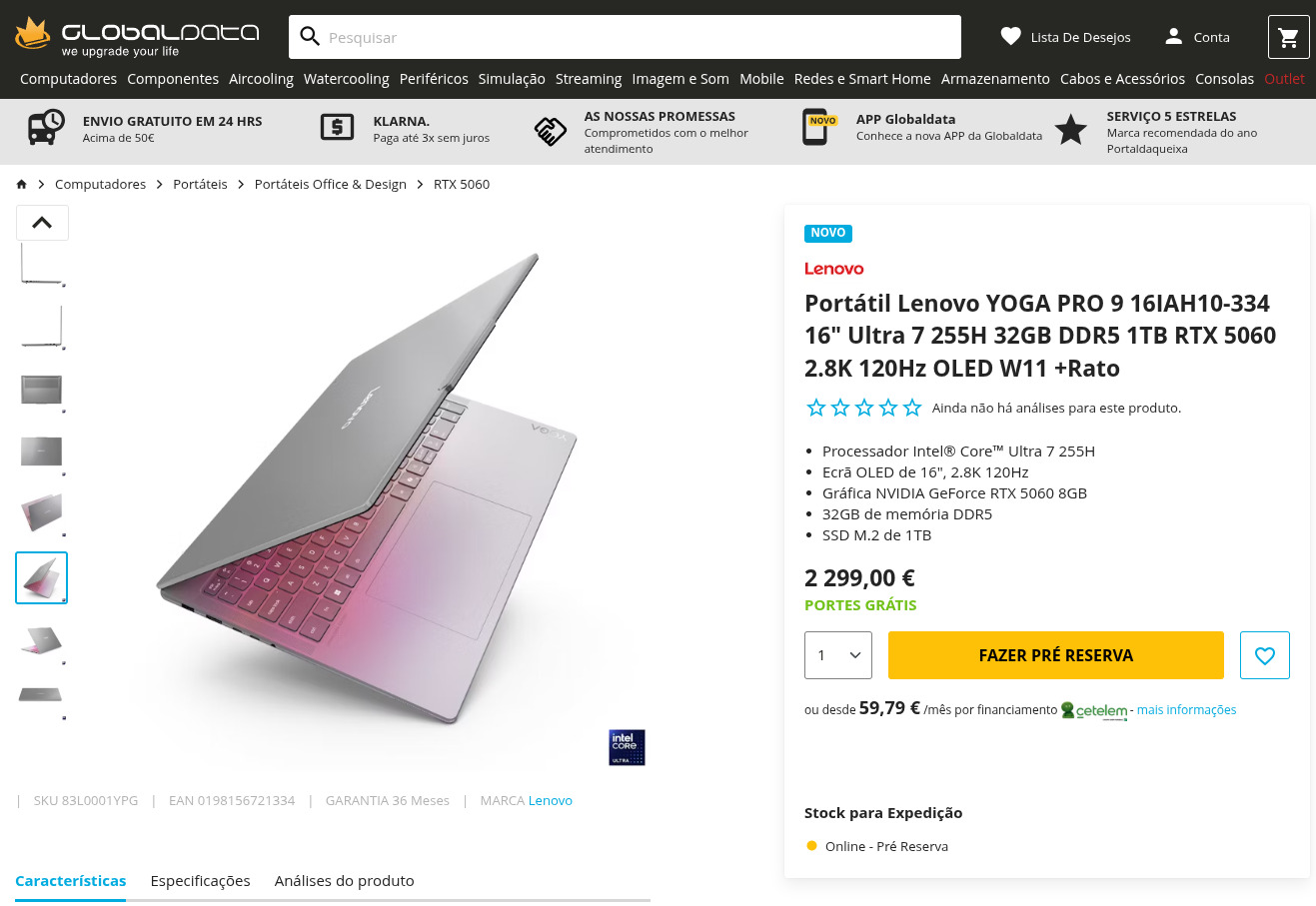 Lenovo Yoga Pro 9 RTX 5060 : image divulguée 1 Lenovo Yoga Pro 9 RTX 5060 : image divulguée 1