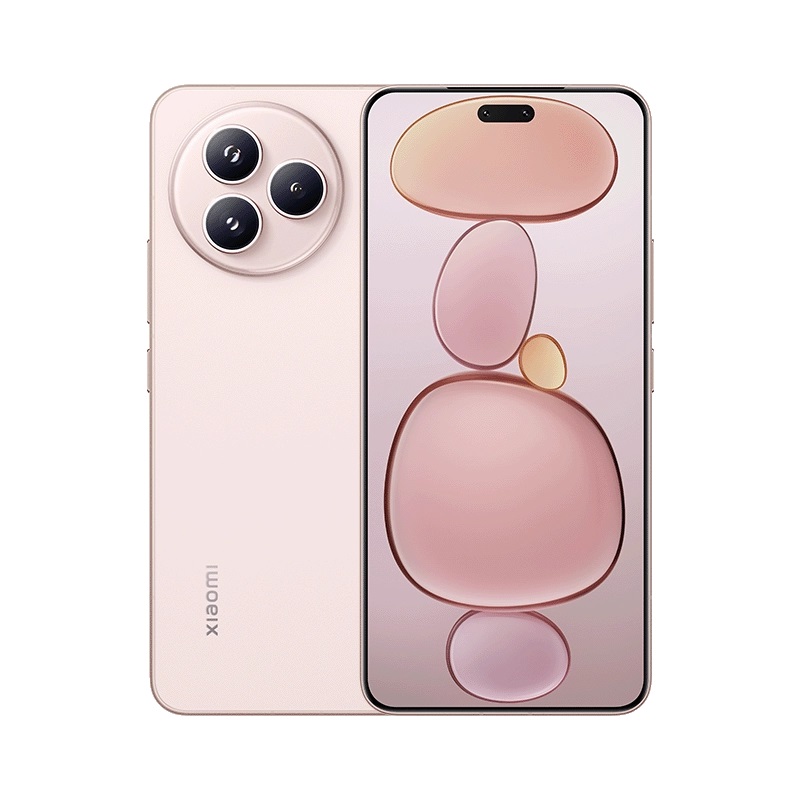Objectifs photo du smartphone Xiaomi Civi 5 Pro Objectifs photo du smartphone Xiaomi Civi 5 Pro
