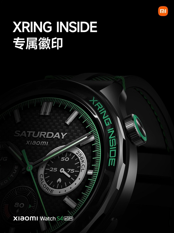 Design de la Xiaomi Watch S4 eSIM Design de la Xiaomi Watch S4 eSIM