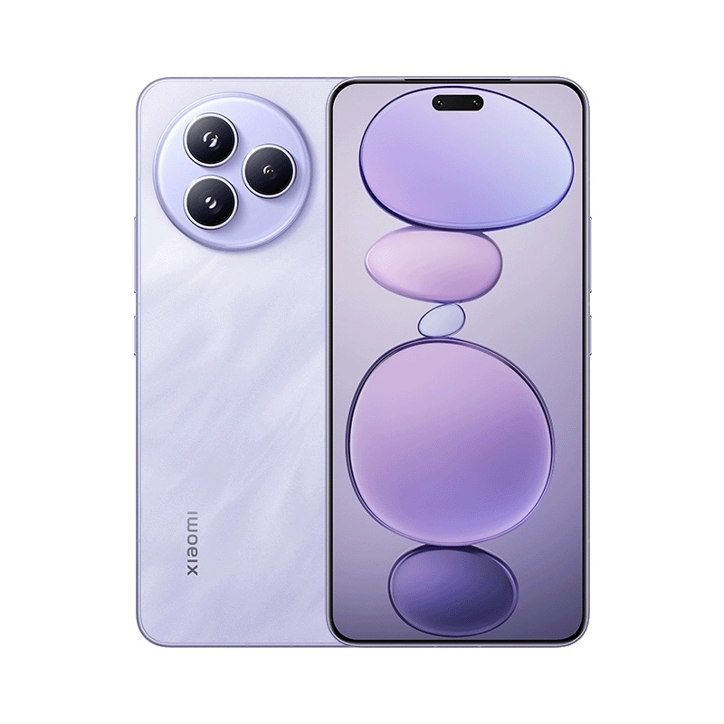 Boîtier en aluminium du Xiaomi Civi 5 Pro Boîtier en aluminium du Xiaomi Civi 5 Pro