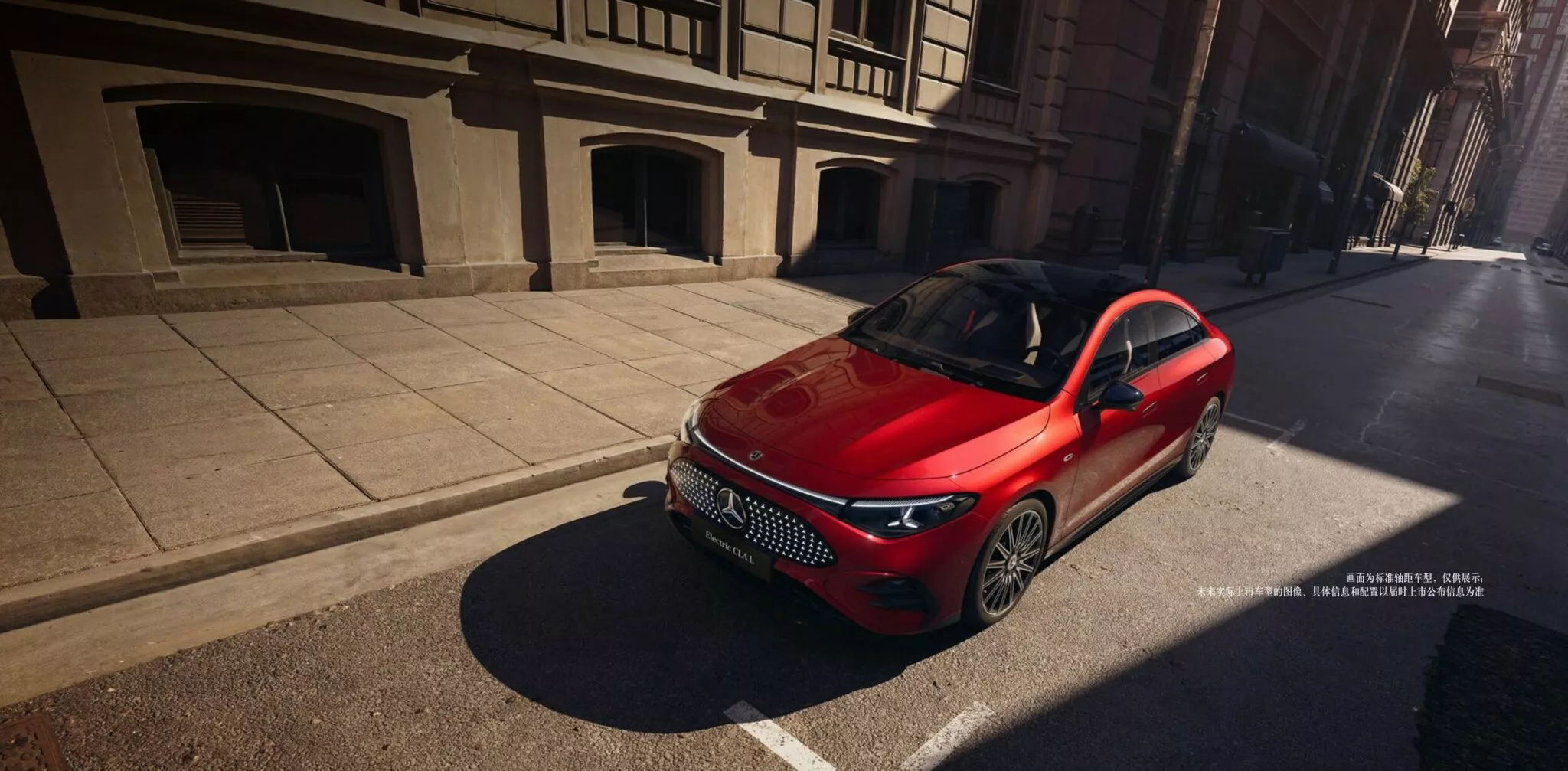 Mercedes-Benz CLA L - intérieur et tableau de bord