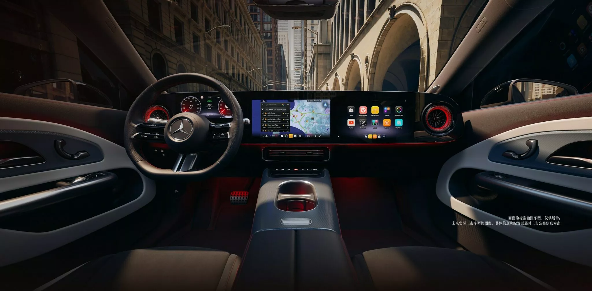 Mercedes-Benz CLA L - vue extérieure