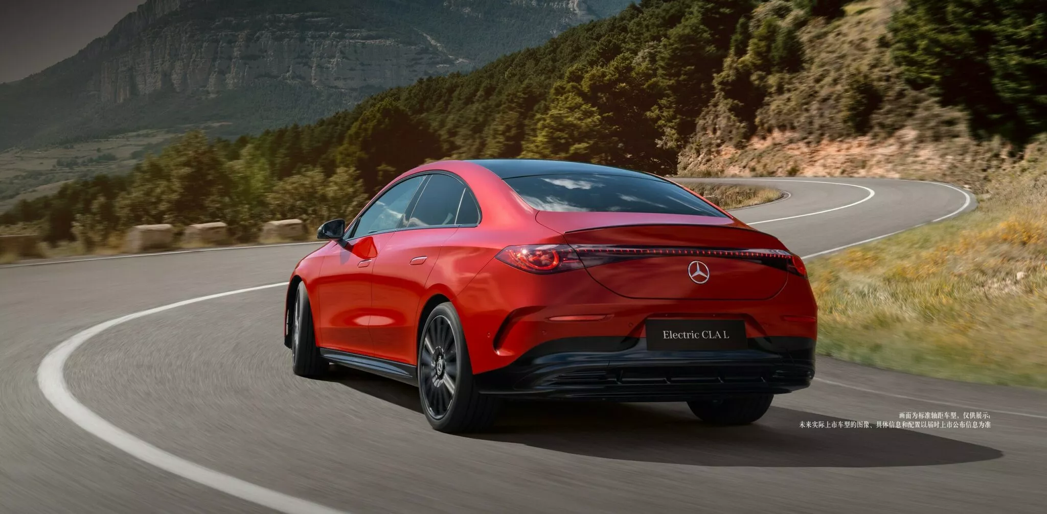 Mercedes-Benz CLA L - vue arrière