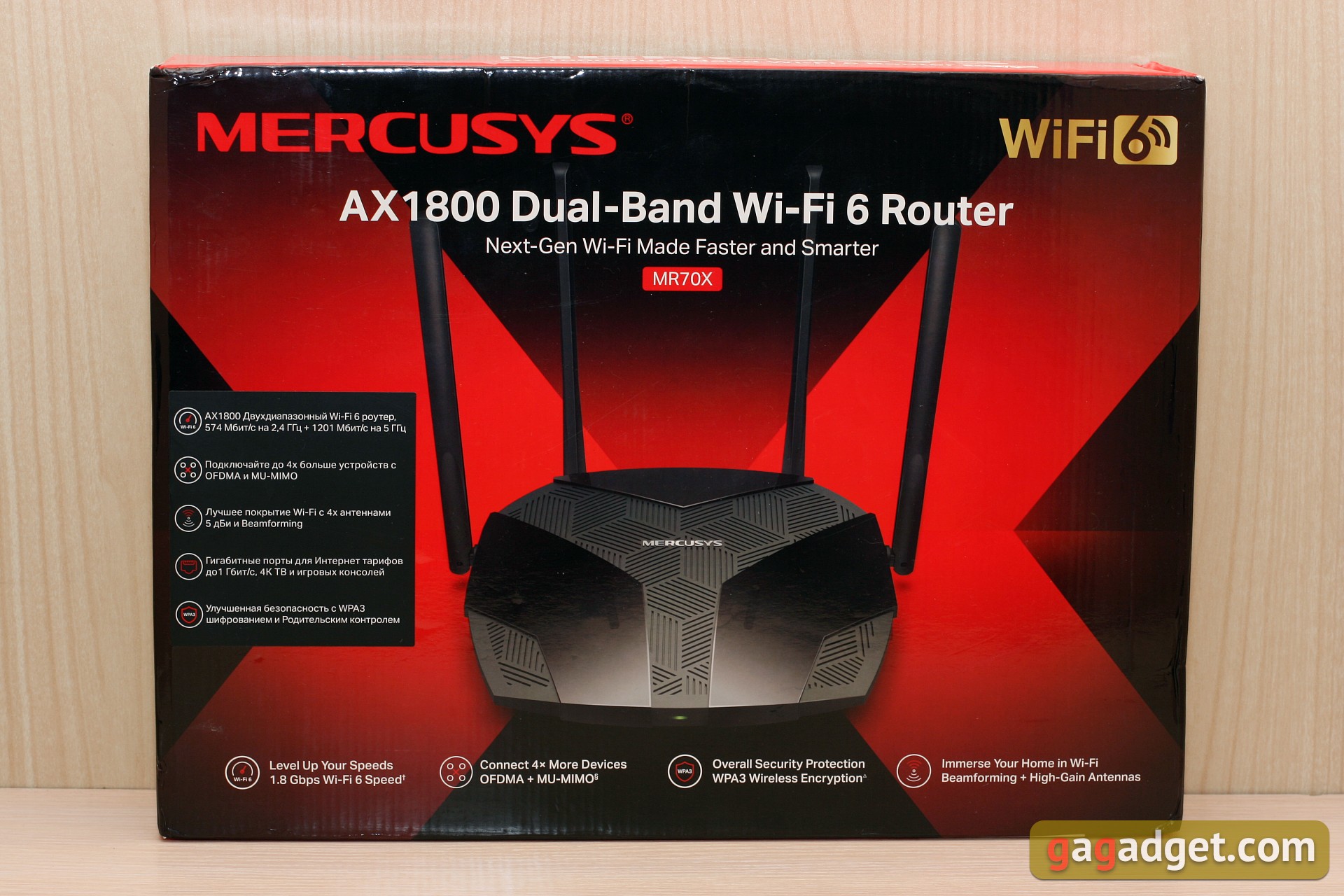 Avis sur le Mercusys MR70X : le routeur gigabit le plus abordable avec Wi-Fi 6-2 Avis sur le Mercusys MR70X : le routeur gigabit le plus abordable avec Wi-Fi 6-2