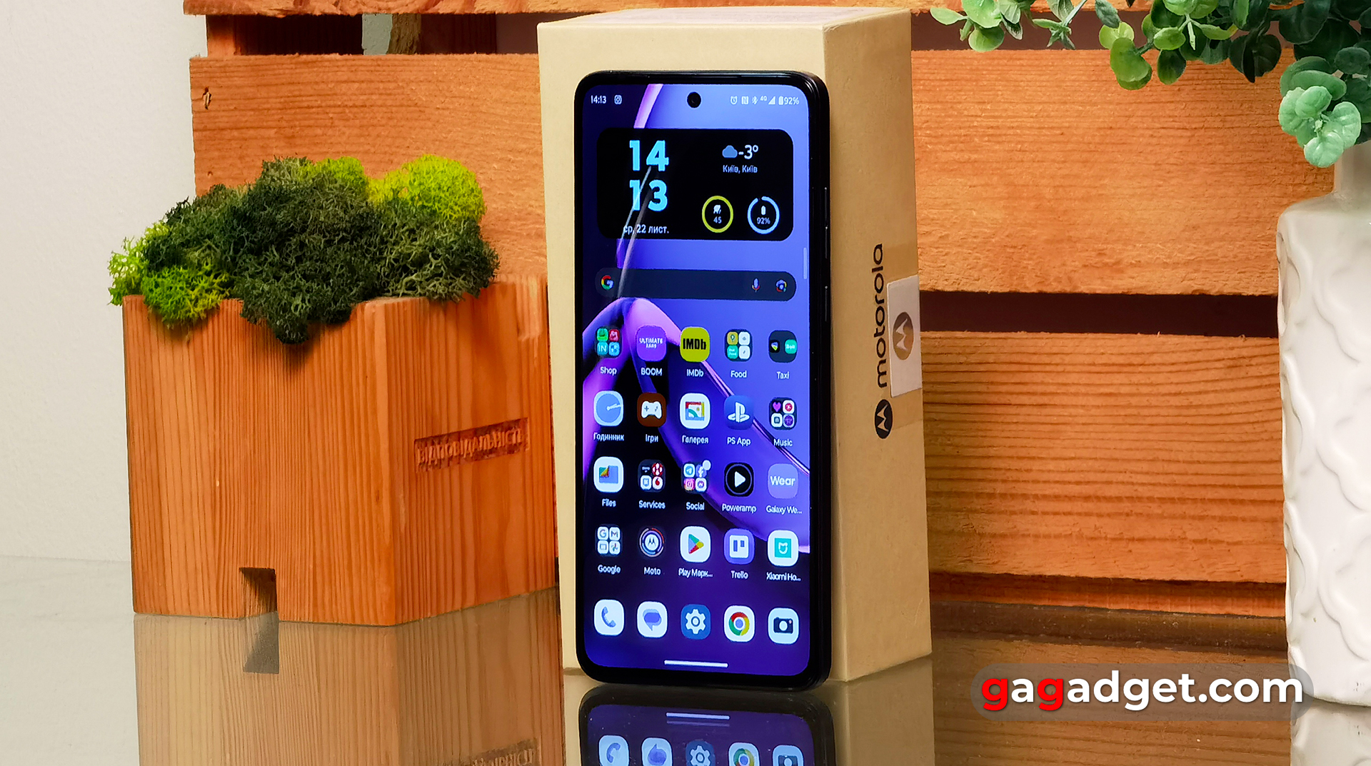 Extérieur du Motorola Moto G84 Design du Moto G84