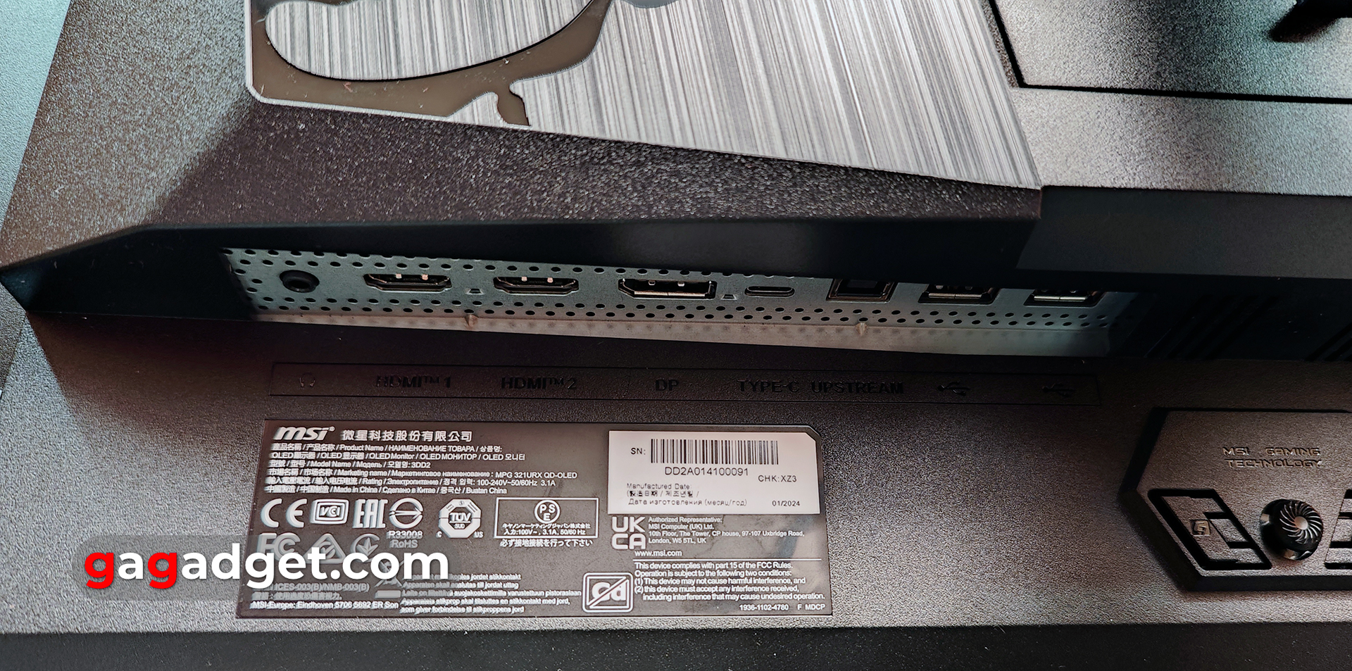Огляд MSI MPG 321URX QD-OLED Огляд MSI MPG 321URX QD-OLED